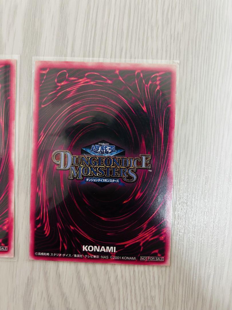 ブラックマジシャンガール　ダンジョンダイス　限定