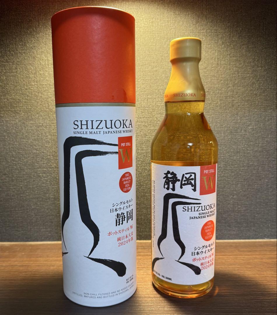 純日本大麦