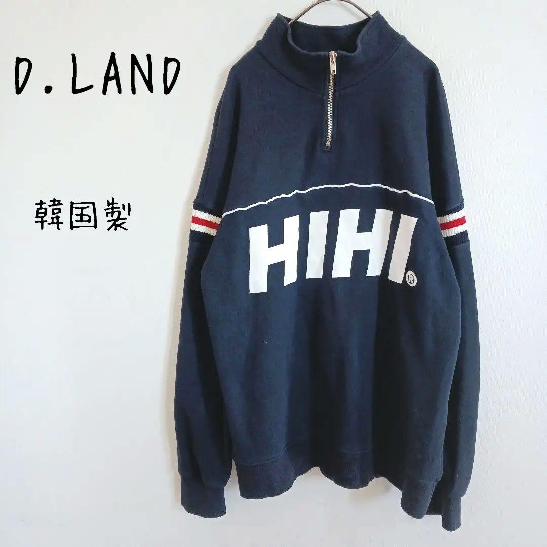 【D.LAND】ハーフジップスウェットプルオーバー ドッキング オーバーサイズ
