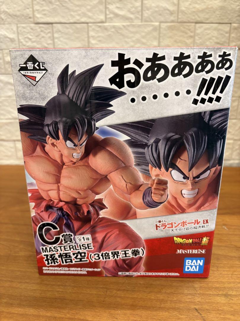 一番くじ ドラゴンボール EX 天下分け目の超決戦!! C賞 孫悟空 一番くじ ドラゴンボール EX 天下分け目の超決戦!! C賞 孫悟空(3