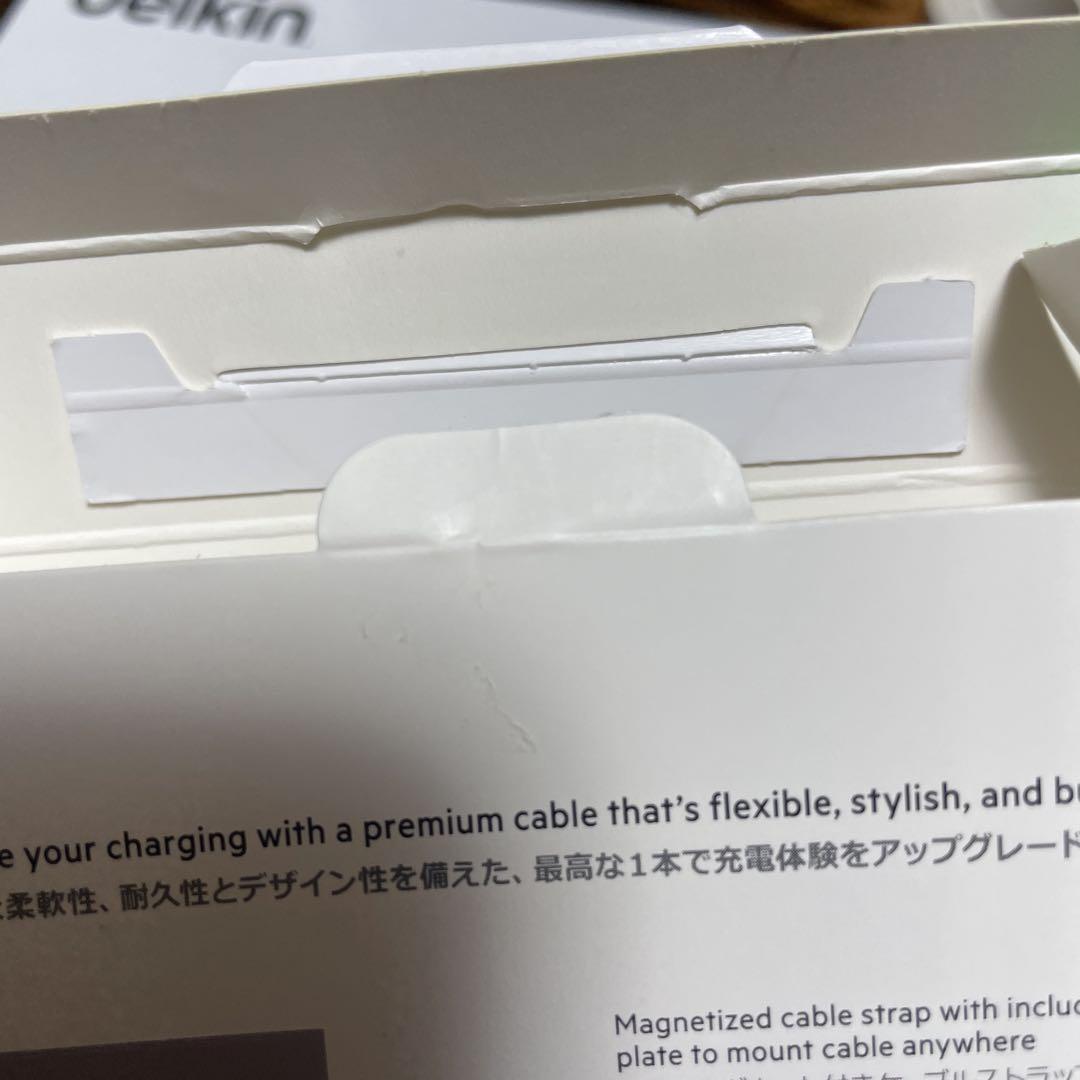 belkin Disney チャージング ギフトボックス　開封済み　未使用
