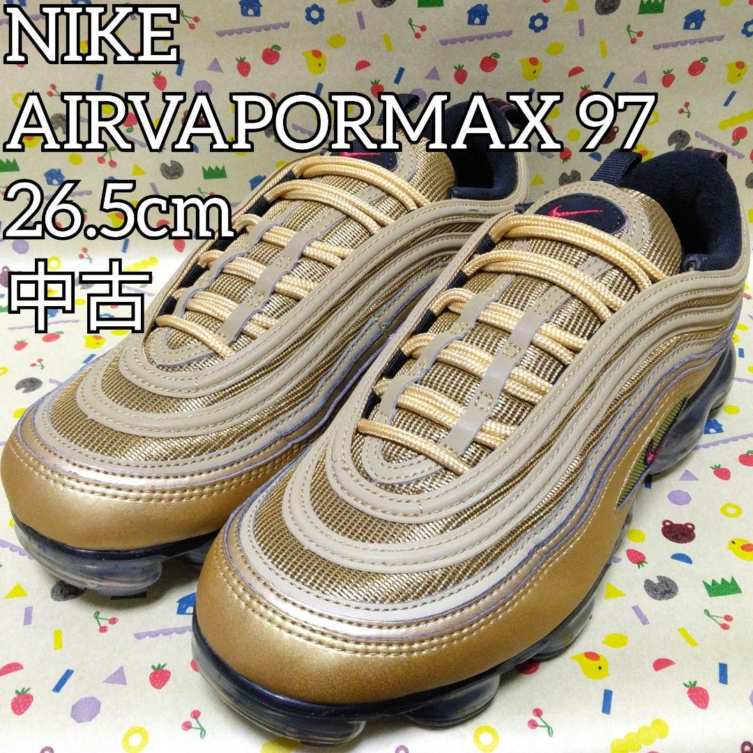 VAPORMAX AIRMAX97 26.5 NIKE エアマックス ヴェイパー