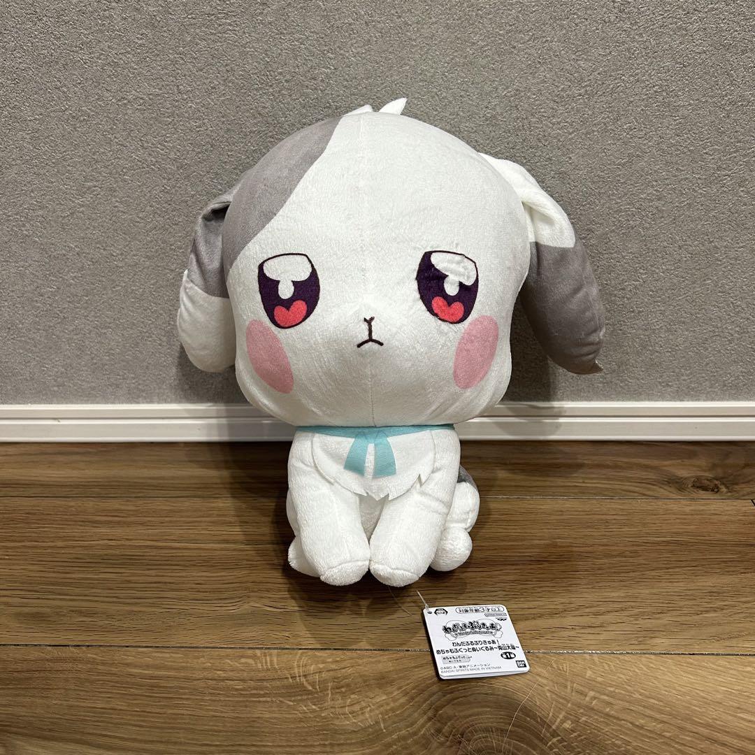 わんだふるぷりきゅあ めちゃもふぐっとぬいぐるみ 兎山大福