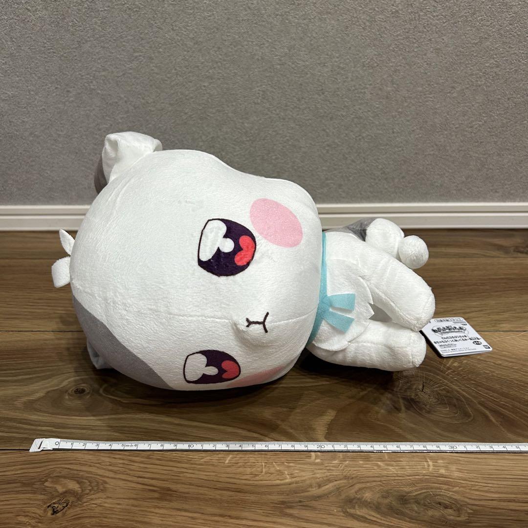 わんだふるぷりきゅあ！ めちゃもふぐっとぬいぐるみ～兎山大福