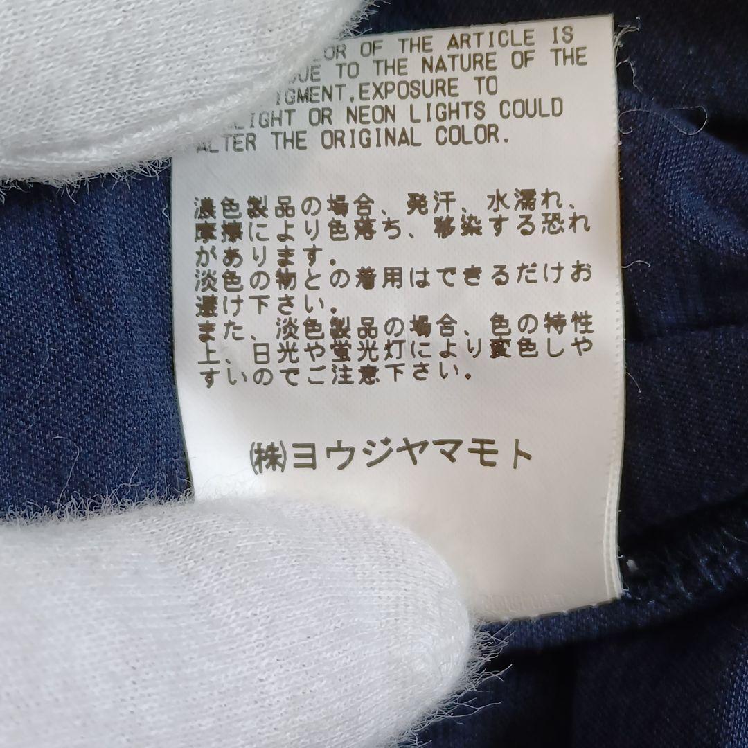 yohji yamamoto gipsy ヨウジヤマモト 長袖カットソー