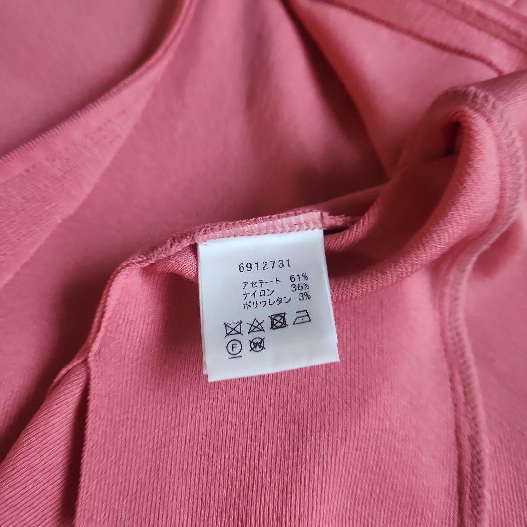 ルネ ジョリーミニョン フォクシー TOCCA エムズグレイシー ルネ フォクシー TOCCA エムズグレイシー ジョリーミニョン