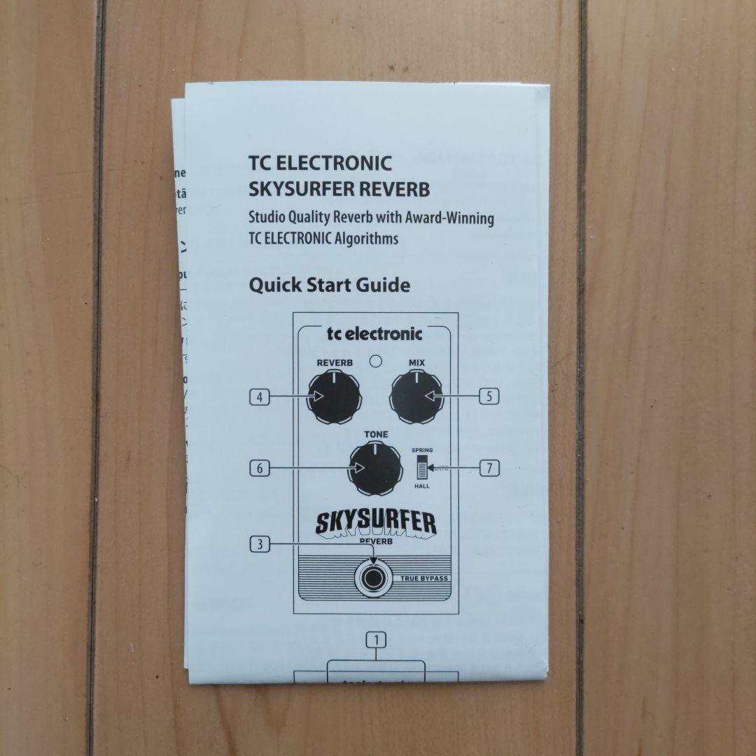 配信機器・PA機器・レコーディング機器 SKYSURFER REVERB