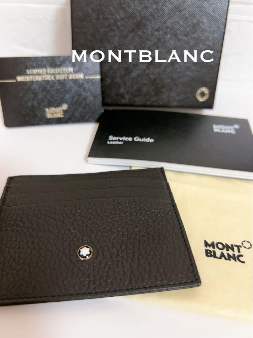 モンブラン MONTBLANC カードケース 名刺入れ 定期入れ 黒