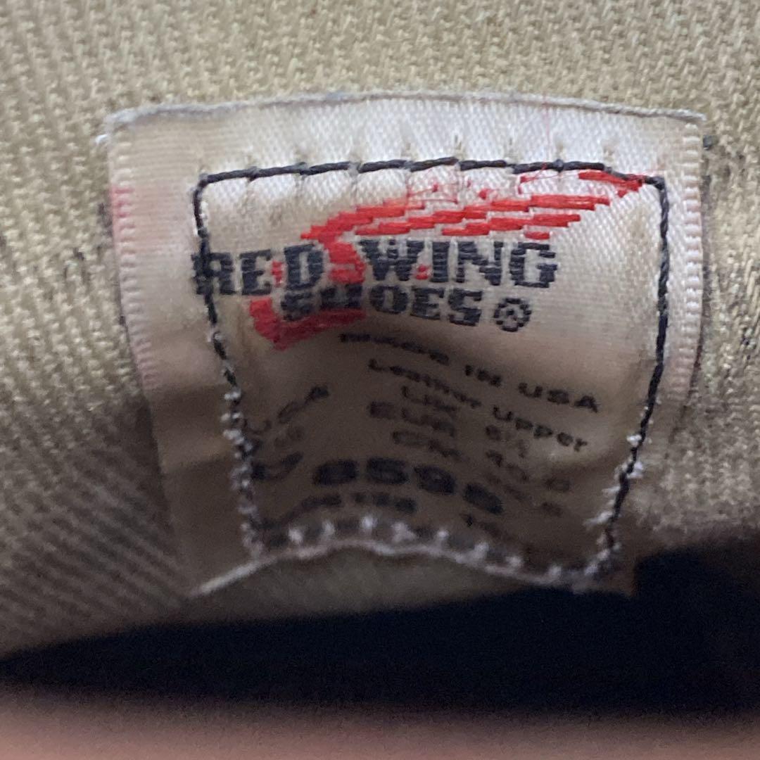 【良品】レッドウィング 8595 ワークチャッカブーツ 25.5 オロラセット 【良品】レッドウィング 8595 ワークチャッカブーツ 25.5 オロラセット