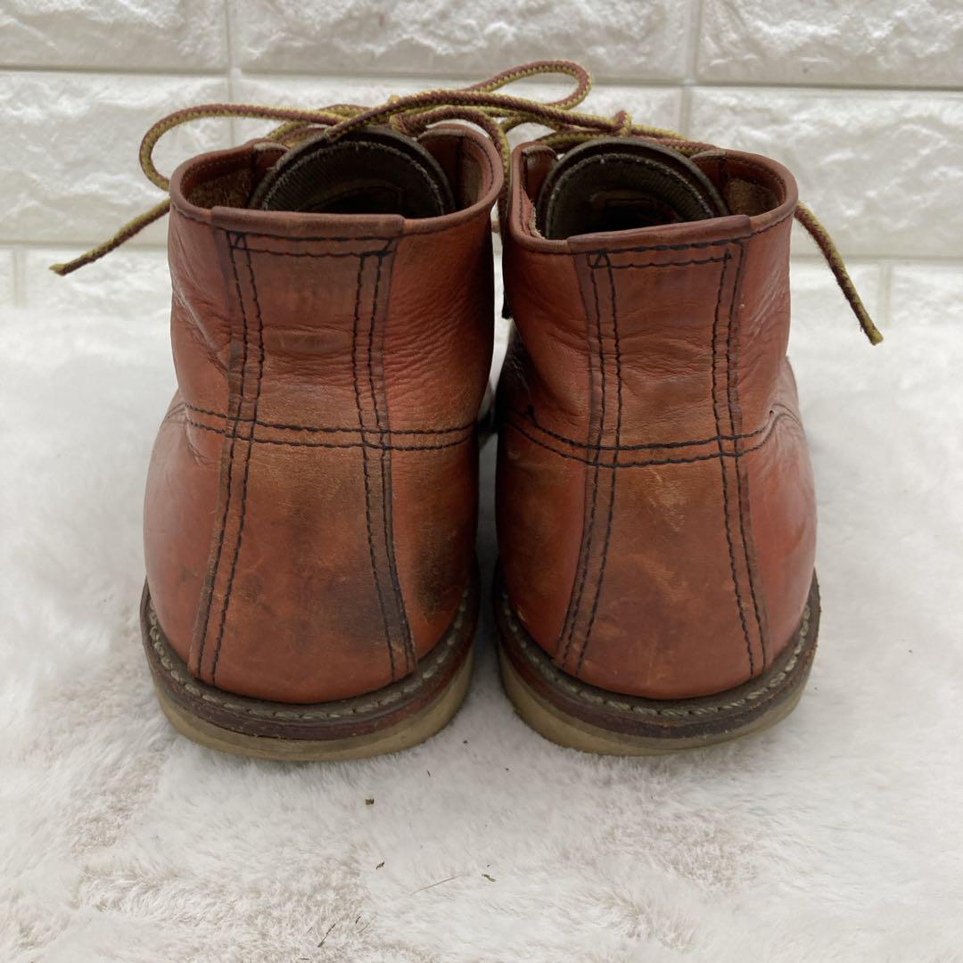 【良品】レッドウィング 8595 ワークチャッカブーツ 25.5 オロラセット 【良品】レッドウィング 8595 ワークチャッカブーツ 25.5 オロラセット