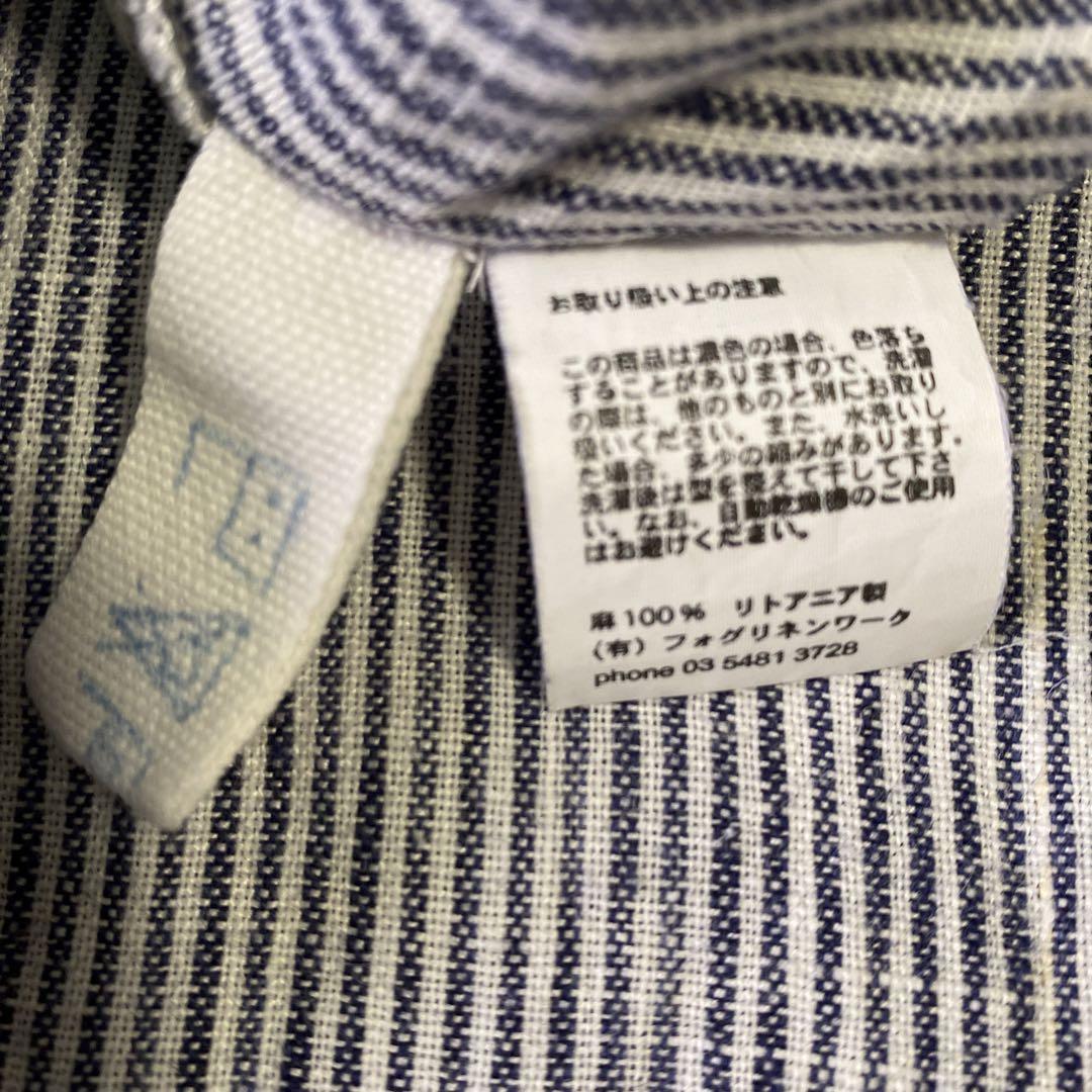 fog linen work フォグリネンワーク  布団カバー　ダブル