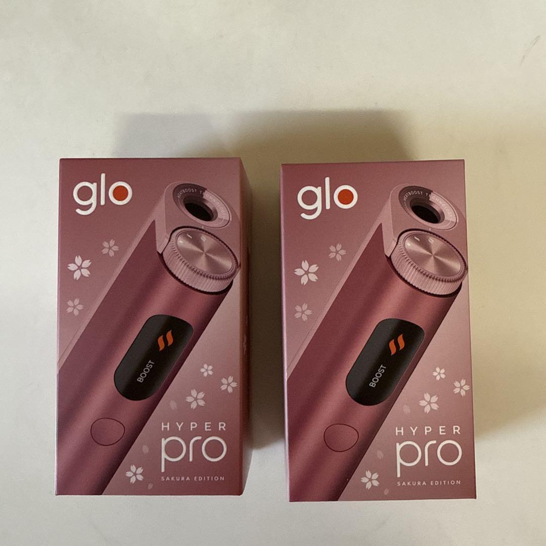 glo HYPER PRO SAKURA EDITION 2個セット