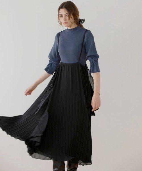 【MIELI INVARIANT】Wrinkle Pleat Skirt