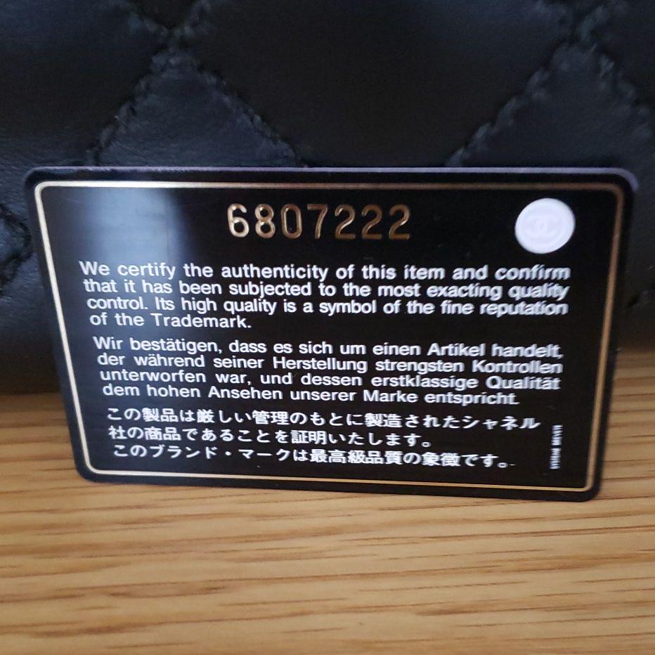 CHANEL シャネル ワイルドステッチハンドバッグ
