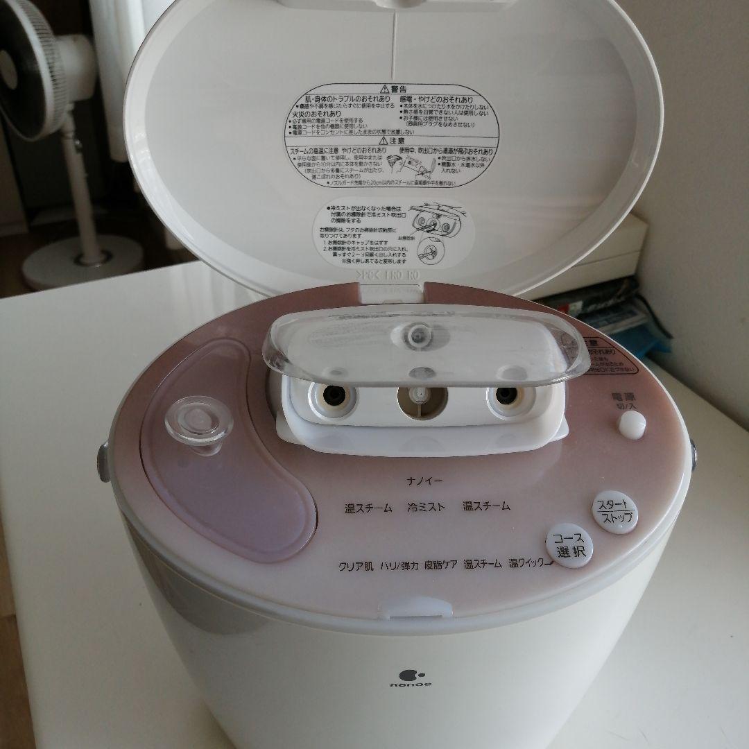 Panasonicナノケアスチーマー