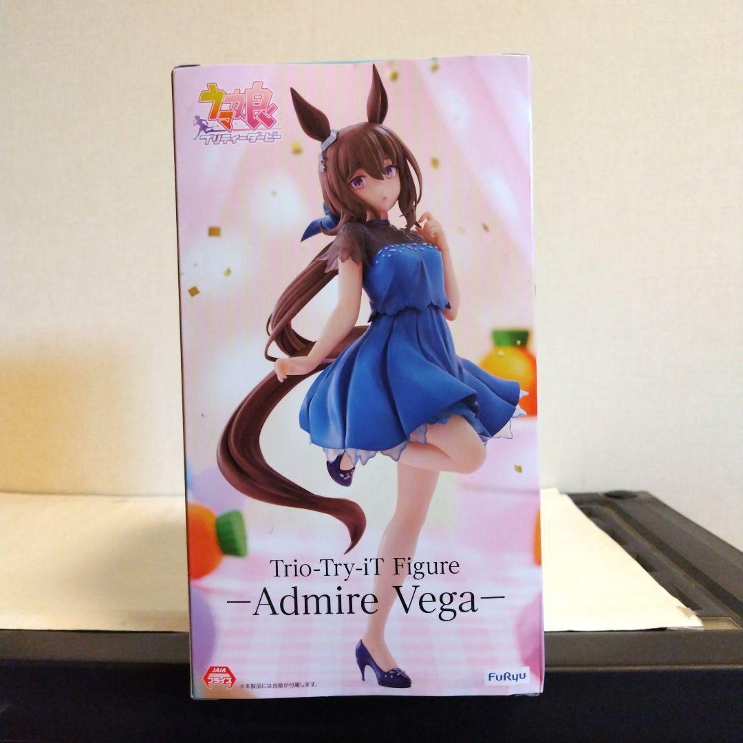 ウマ娘 Trio-Try-iTFigureアドマイヤベガ ラウンドワン限定　×3 ウマ娘 Trio-Try-iT Figure アドマイヤベガ ラウンドワン限定