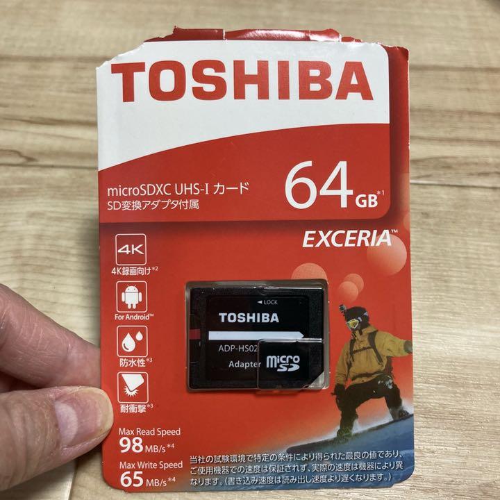 通販セール GoPro HERO7 BLACK mdC8z-m92759243581 新品在庫