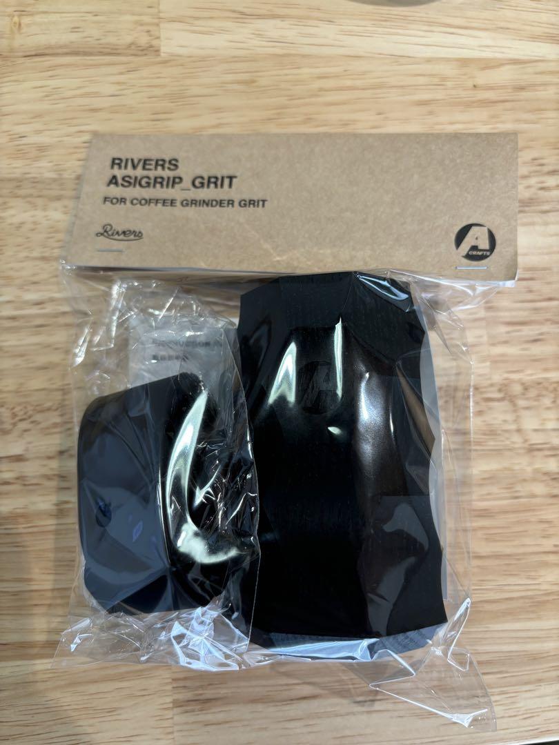 asimocrafts アシモクラフツ asigrip_grit