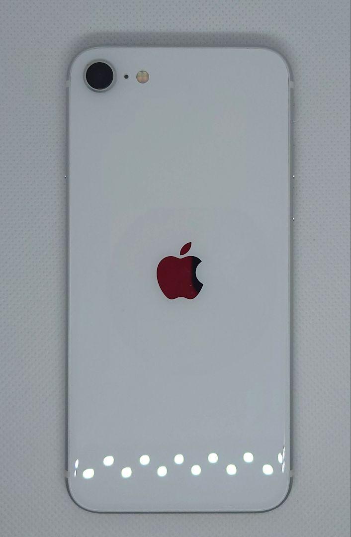完動品　iPhoneSE2　第2世代　アイフォン　アップル　白F
