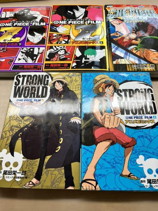 One Piece ワンピース カラー漫画セット 5巻 メルカリ