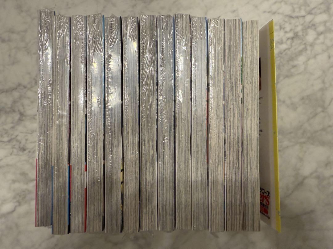 数字であそぼ。 1〜13巻セット　漫画