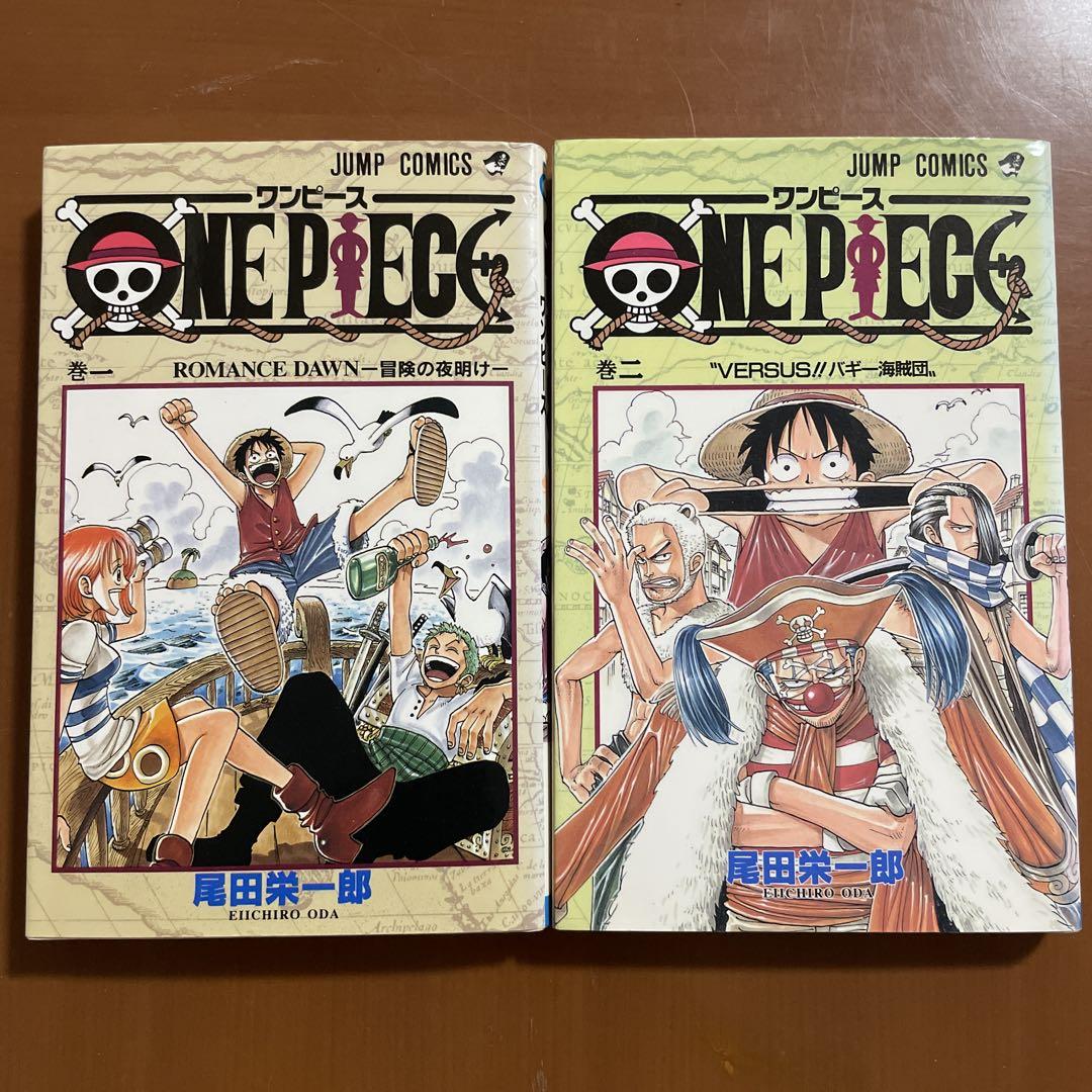 ONE PIECE ワンピース 初版 1巻 2巻 セット ONE PIECE ワンピース 1 、2巻セット 初版 - メルカリ