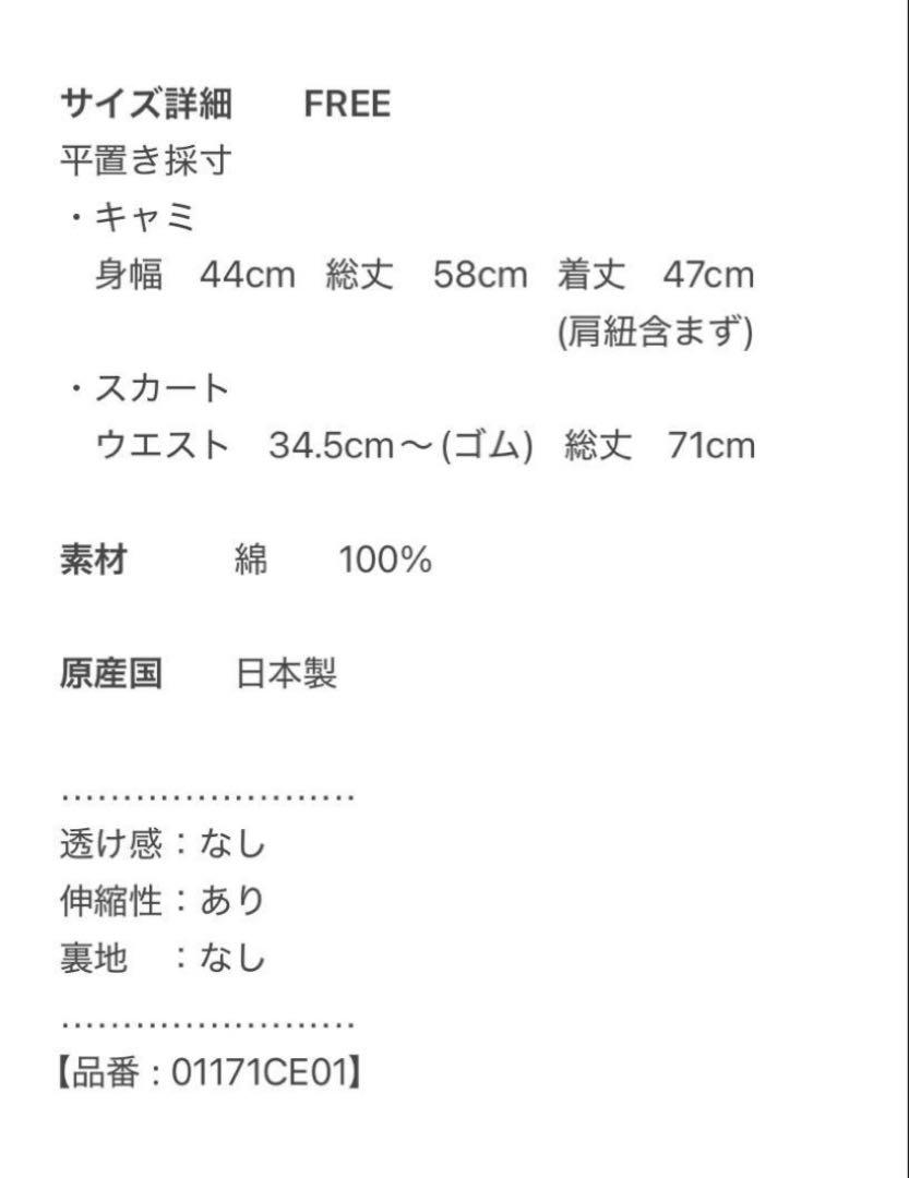 リピーターMei様HYS BEAR 3セットおまとめご購入品