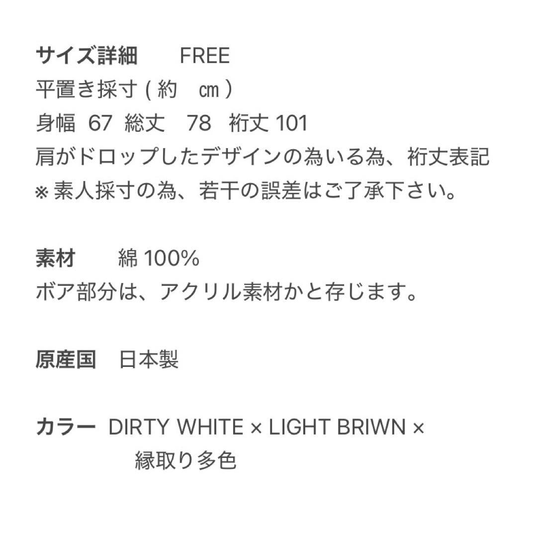 リピーターMei様HYS BEAR 3セットおまとめご購入品