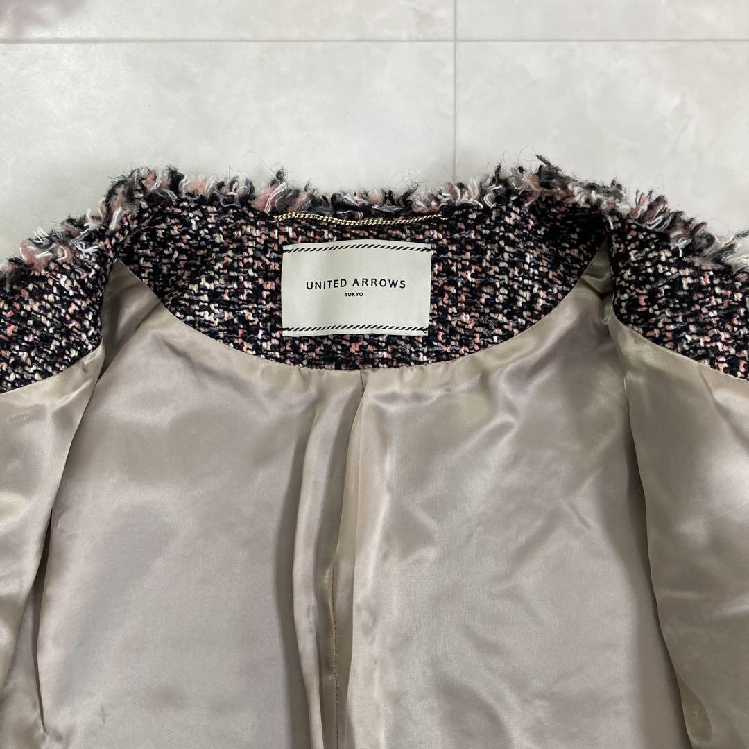 UNITED ARROWS ツイード ノーカラージャケット 36 ピンク