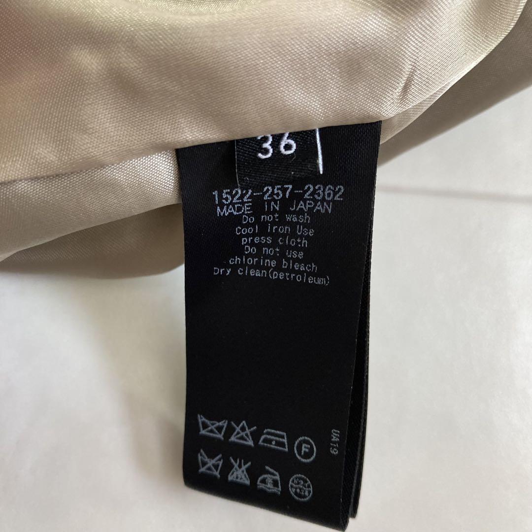 UNITED ARROWS ツイード ノーカラージャケット 36 ピンク