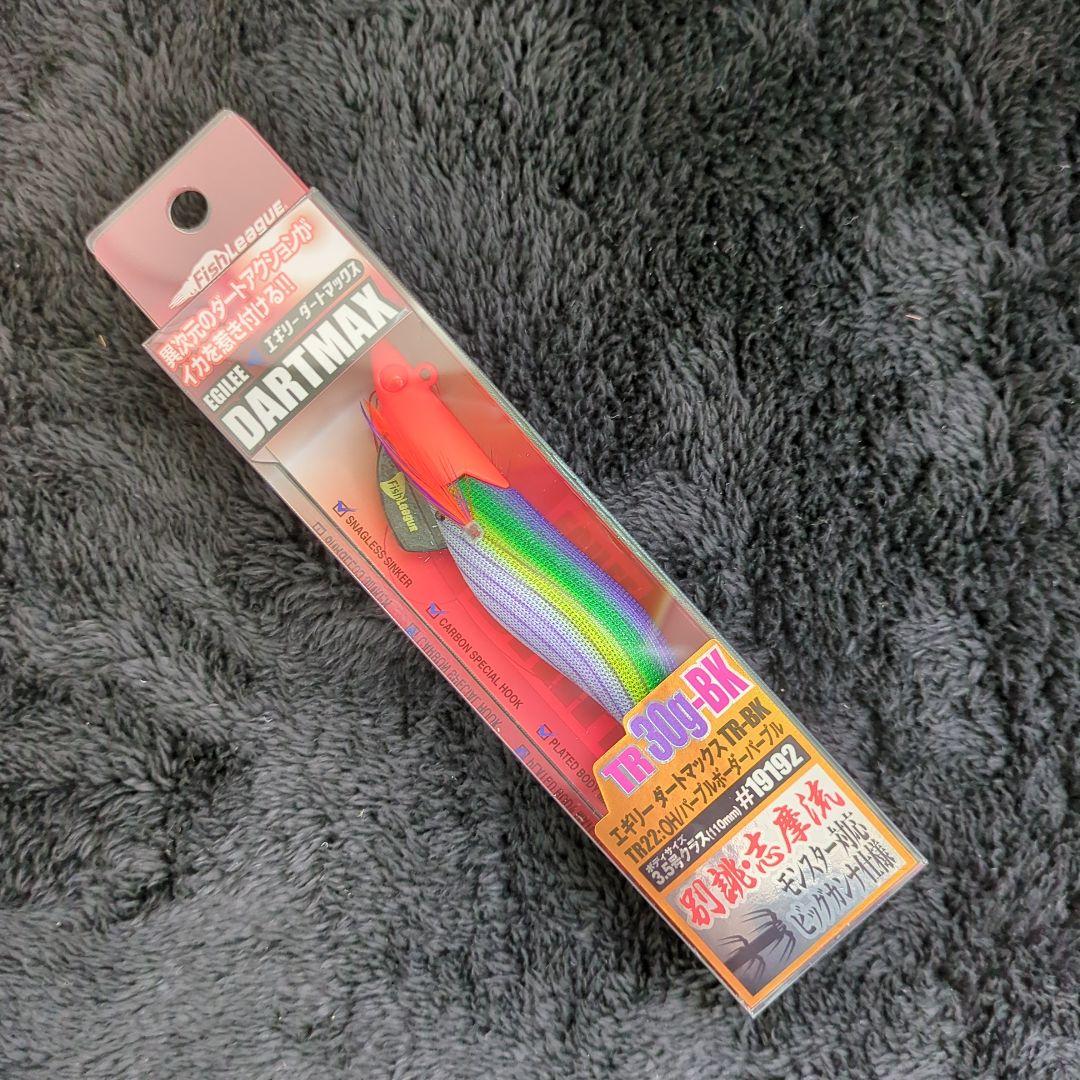 P)【希少品】ダートマックスTR 30g-BK TR22 TR29 2ケセット