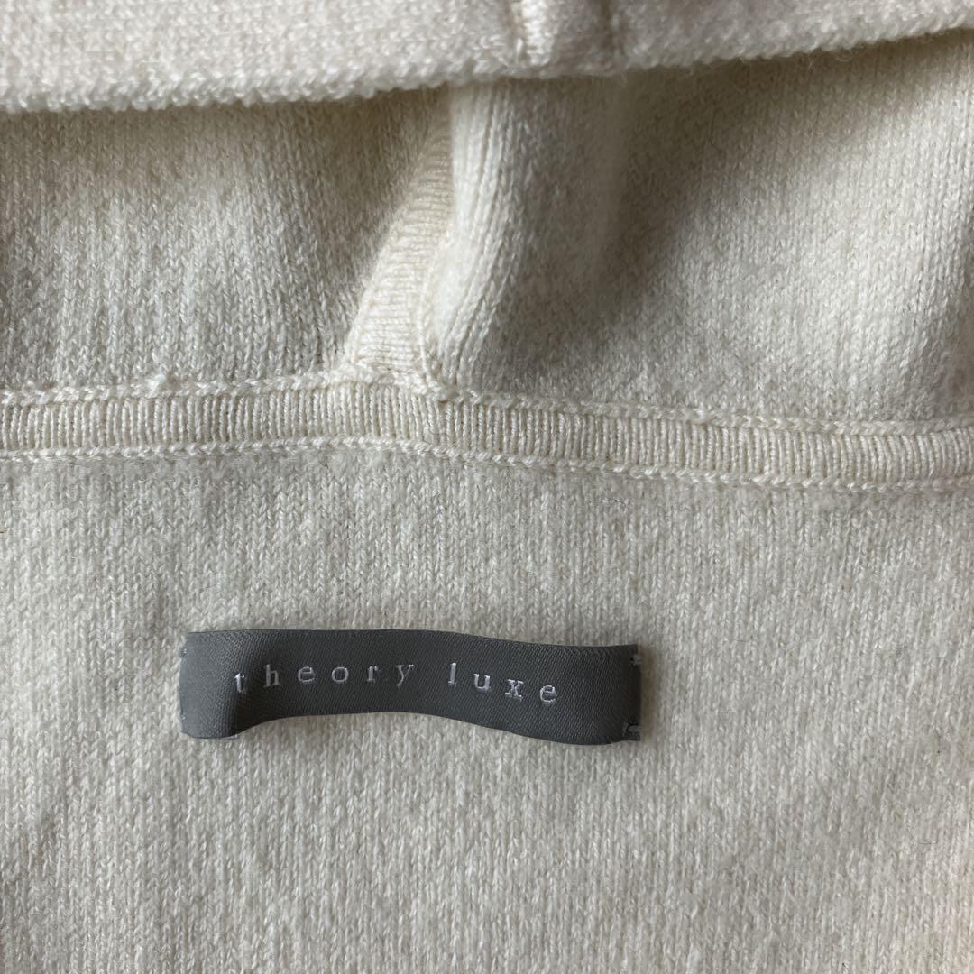 theory luxe セオリー リュクス ニット カーディガン フーディ