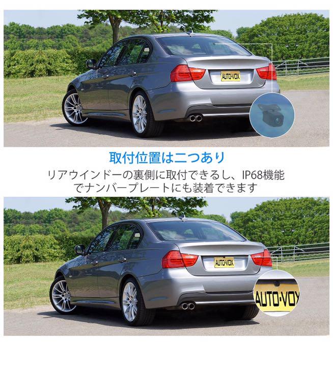 100%新品格安 AUTO-VOX 純正交換タイプ ミラー型ドライブレコーダー b3UGv-m92765521361 V5pro お得本物保証