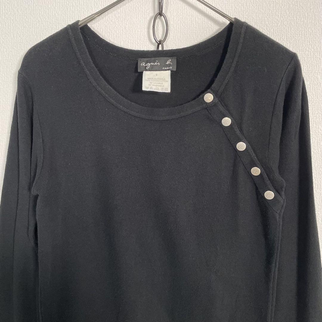 フランス製 90sヴィンテージ agnes b コットン サマーニットカットソー