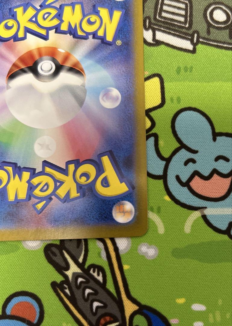 ポケモンカード 151 フシギバナex sar