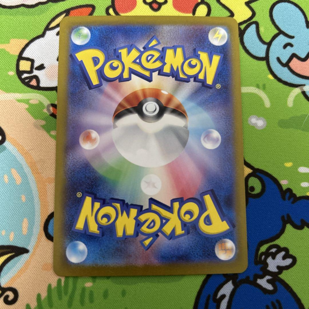 ポケモンカード 151 フシギバナex sar