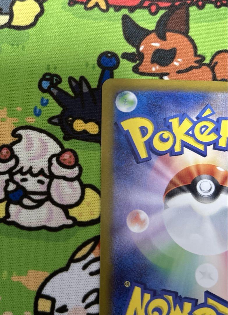 ポケモンカード 151 フシギバナex sar