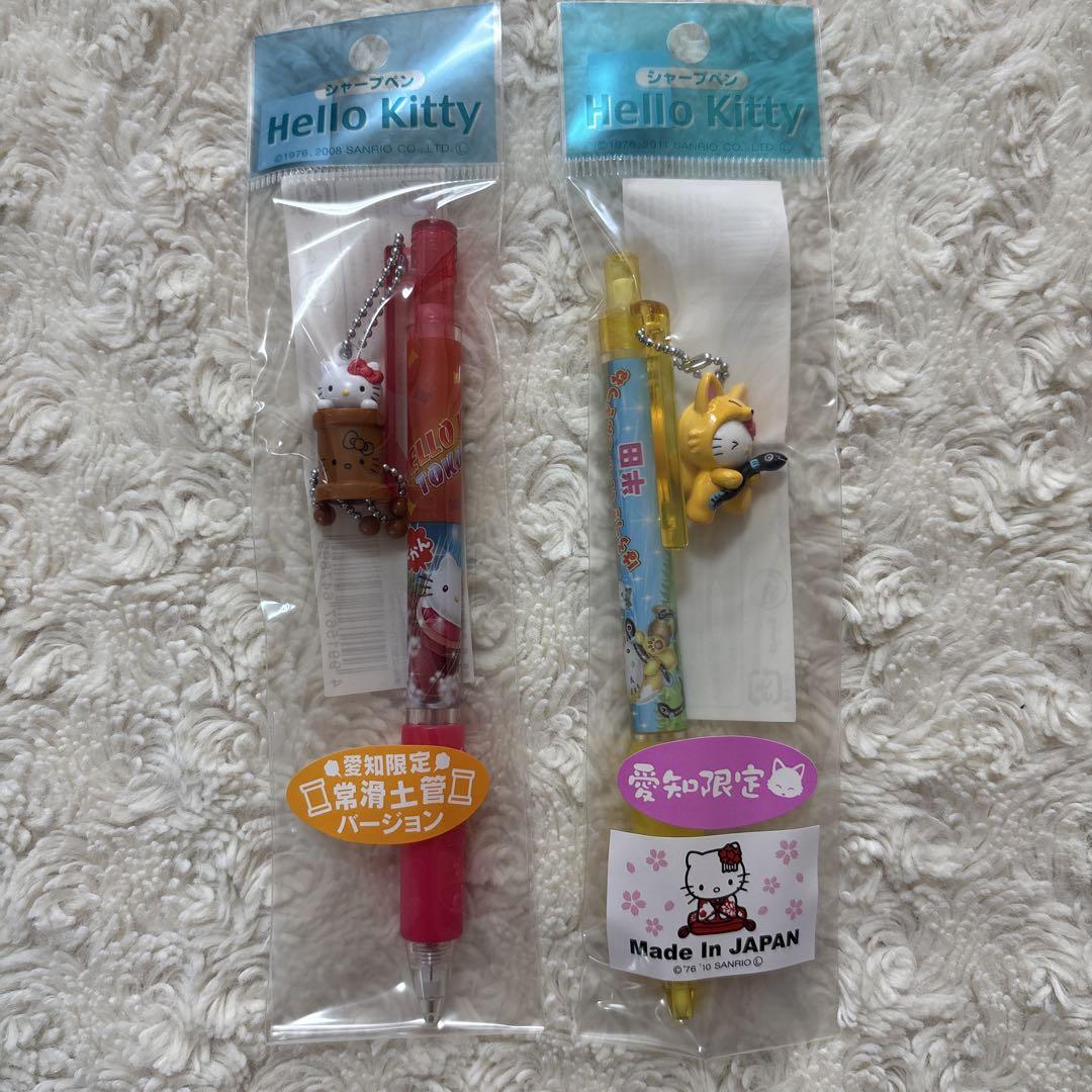ご当地キティ 埼玉①限定シャープペンとボールペンのセット 川越
