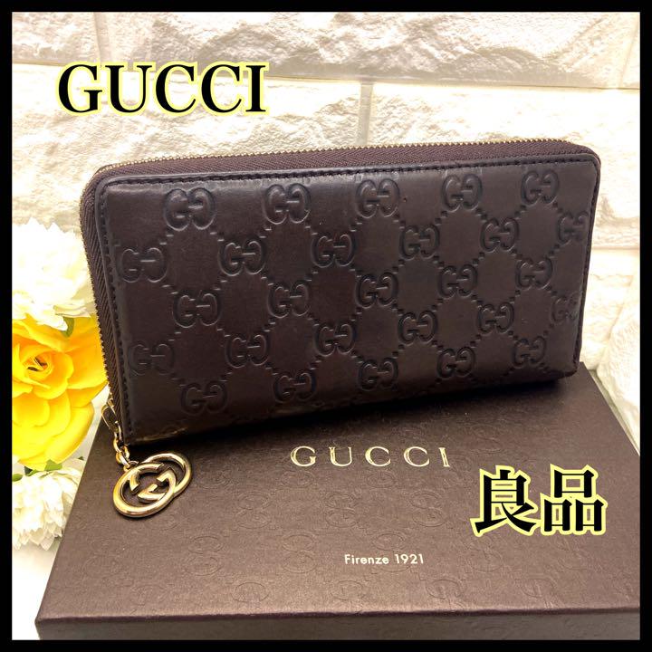 現品限り一斉値下げ! GUCCIグッチ財布 シマレザー インターロッキングチャーム ラウンドファスナー 長財布 - suzusan.com 現品限り一斉値下げ! GUCCIグッチ財布 シマレザー インターロッキングチャーム ラウンドファスナー 長財布 - suzusan.com