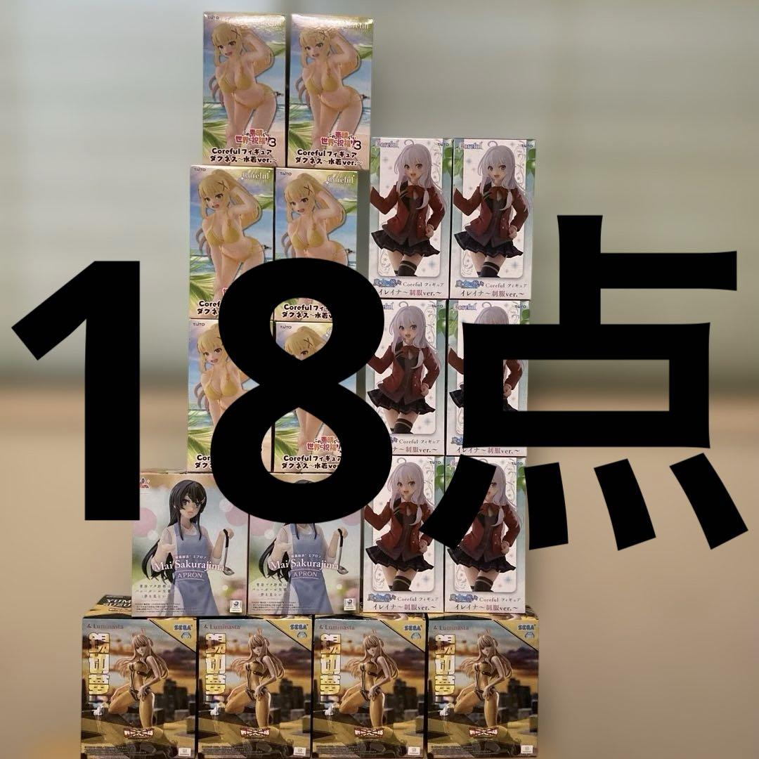 美少女フィギュアまとめ売り