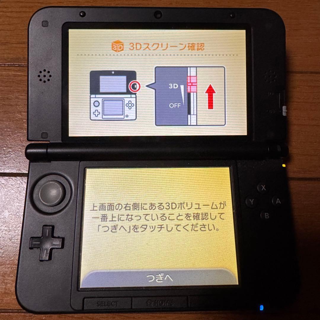 ブルー ブラック