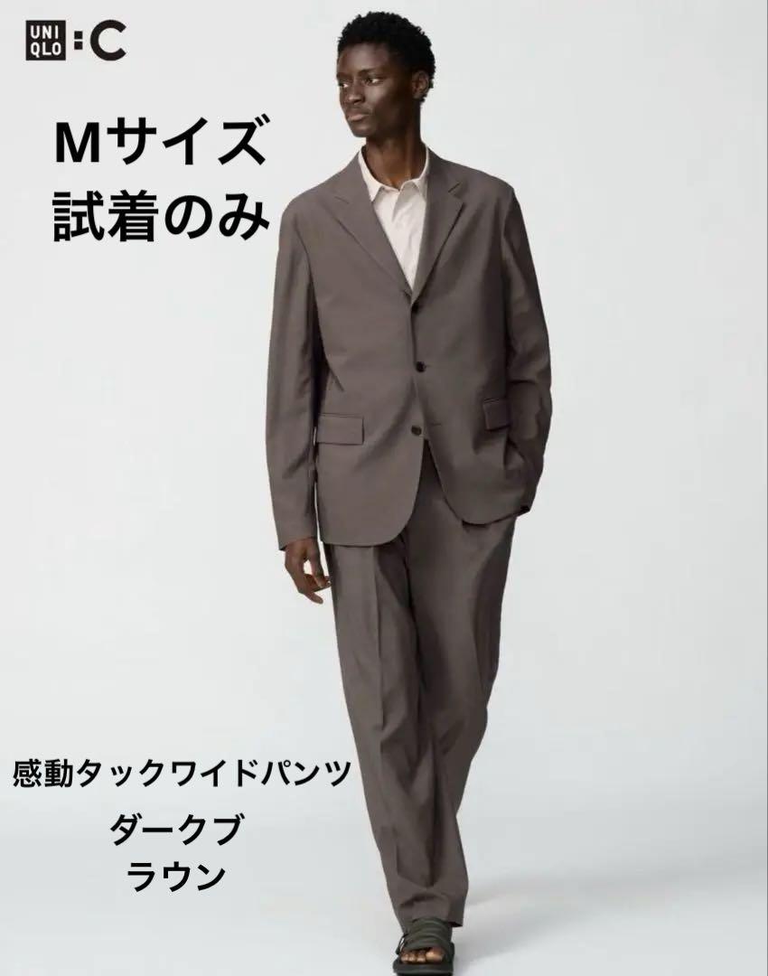 ユニクロシー　感動タックワイドパンツ　Mサイズ