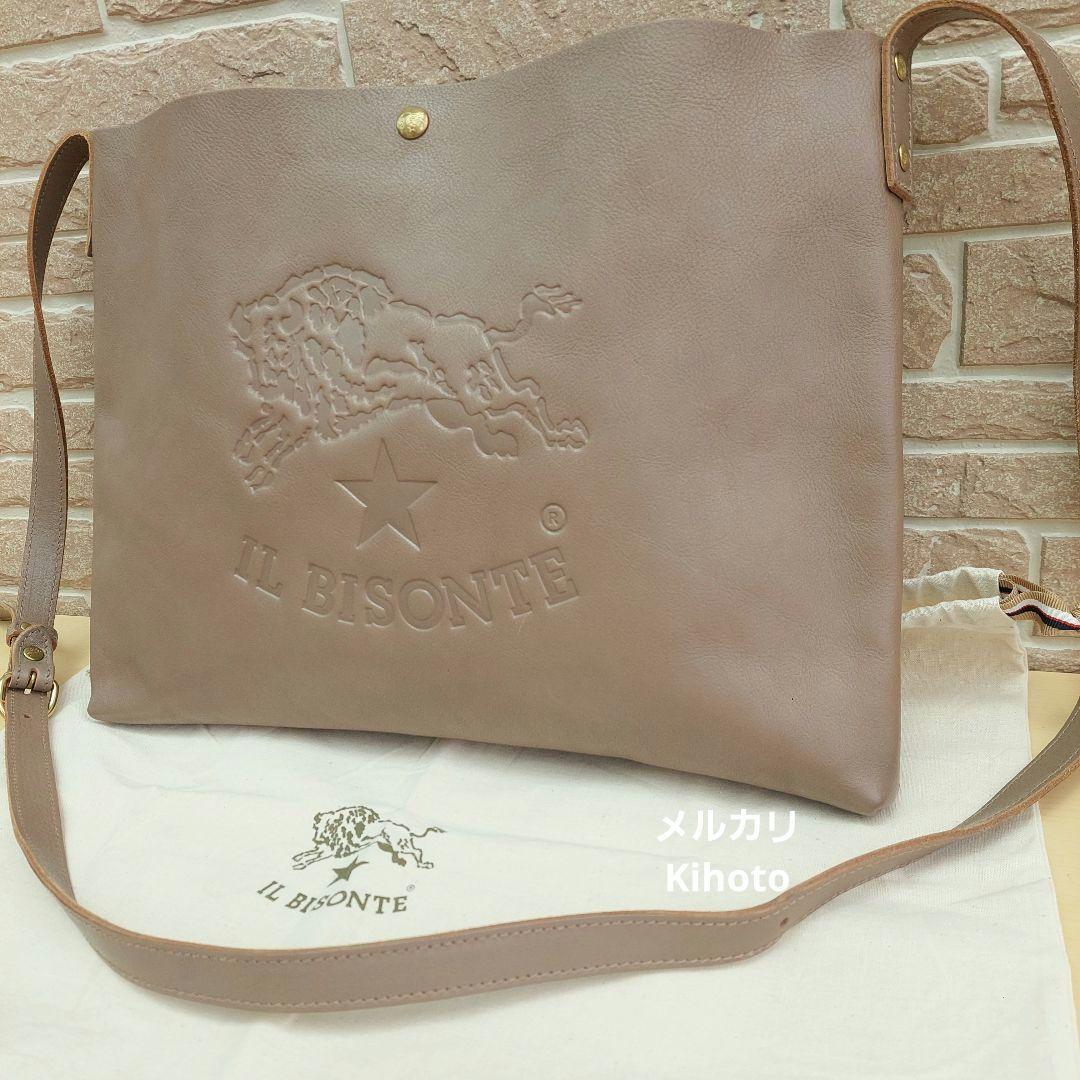 イルビゾンテ ILBISONTE ビッグロゴ ショルダー サコッシュ グレージュ