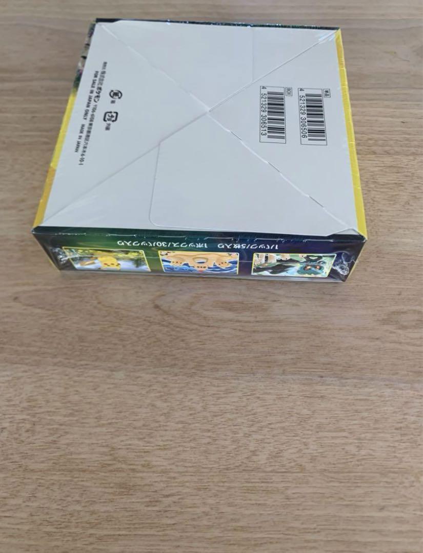 ポケモンカード イーブイヒーローズ BOX 未開封 シュリンク付