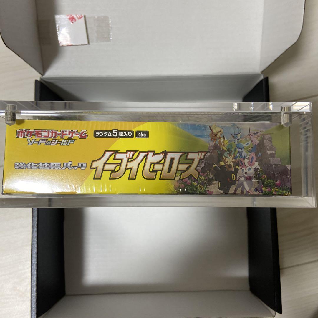 ポケモンカード イーブイヒーローズ BOX 未開封 シュリンク付