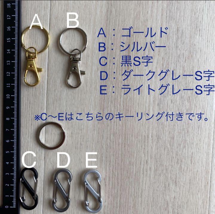 ストラップ ネック ショルダー スマホ ☆エメラルド☆ - メルカリ ストラップ ネック ショルダー スマホ ☆エメラルド☆ - メルカリ