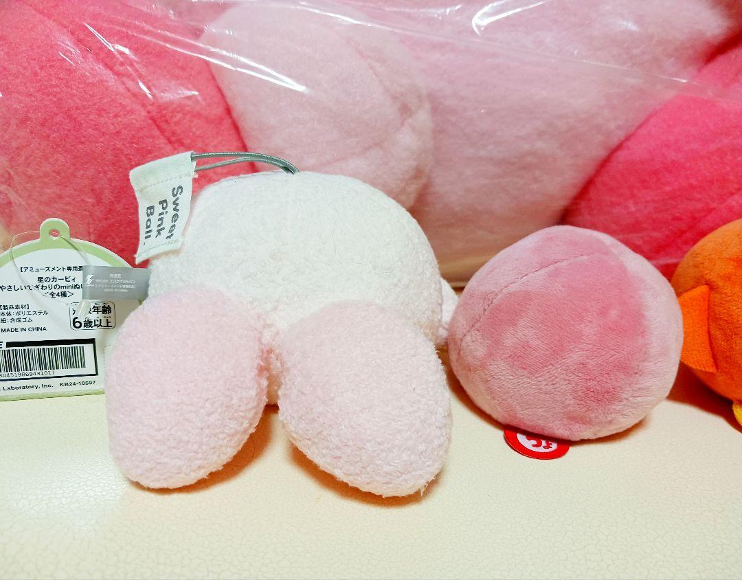 星のカービィ　まとめ売り　フィギュア　ガチャ　ぬいぐるみ　マスコット 星のカービィ まとめ売り フィギュア ガチャ ぬいぐるみ