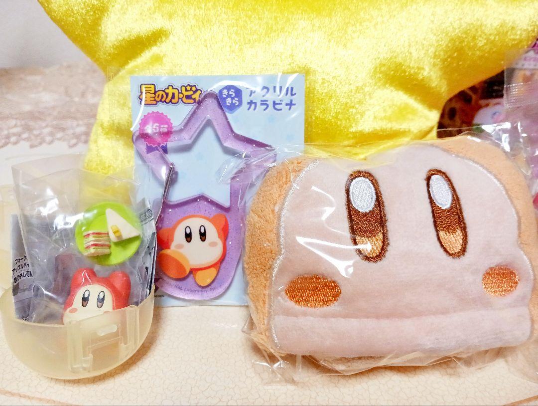 星のカービィ ワドルディ ぬいぐるみ マスコット ガチャ まとめ