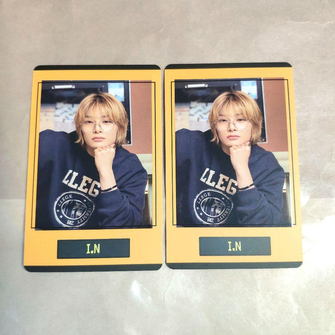 Straykids スキズ ミュージアム HMV フォトカード アイエン