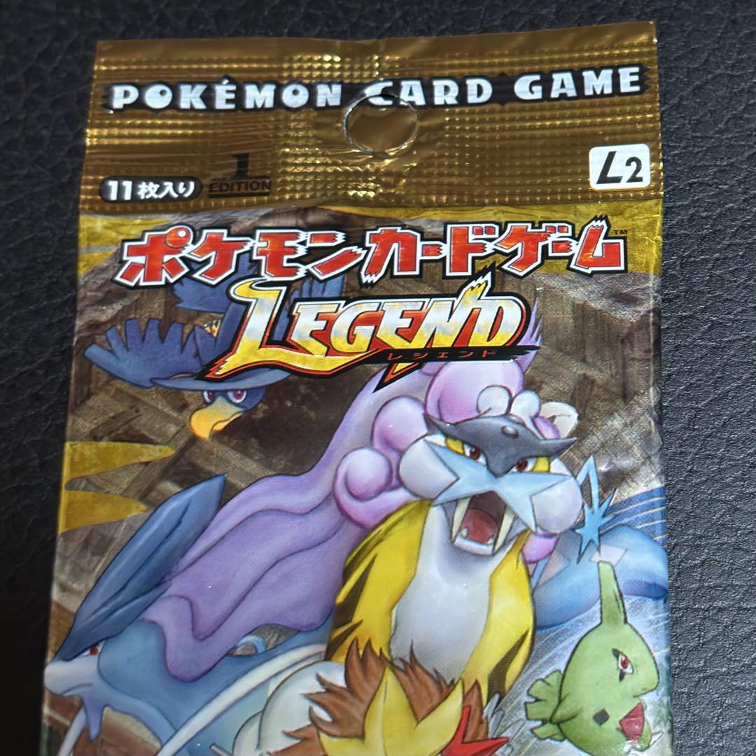 未開封】 ポケモンカード ポケカ 拡張パックLEGEND よみがえる